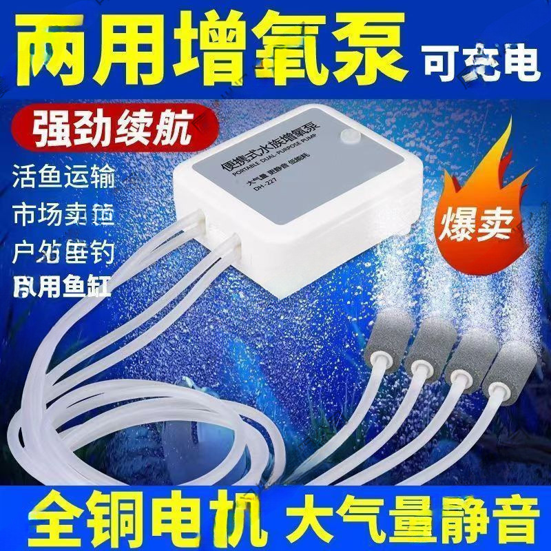 O1CN01HfHib32DrFn2yD4jn_!!2220027918662-