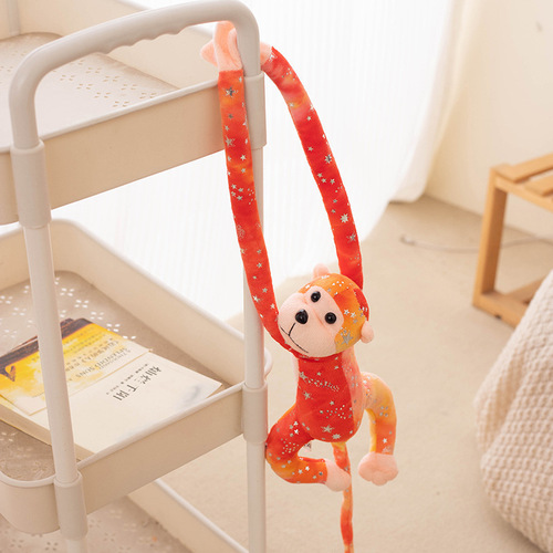 Gold-gilded monkey doll, colorful gibbon monkey plush toy doll, children's plush toy, sounding doll
