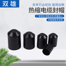 ��|ñ��s��ñ10mm-180mm�ȏ����е͉�����ñ�T�z��ɫ��|���^ñ