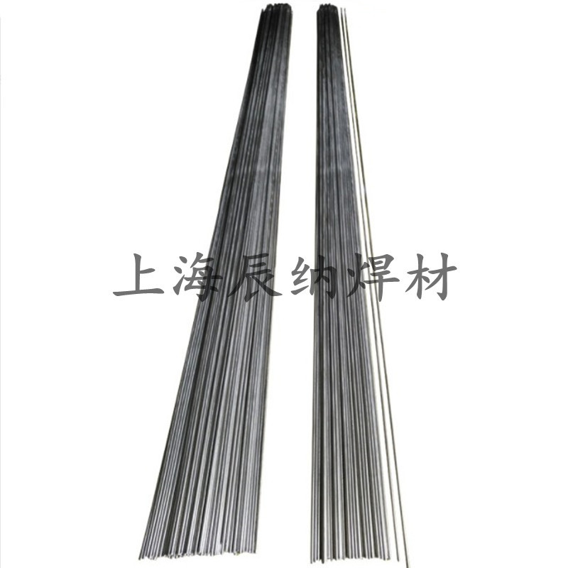 供应德国卡斯特林2B不锈钢焊丝氩弧焊丝实芯焊丝