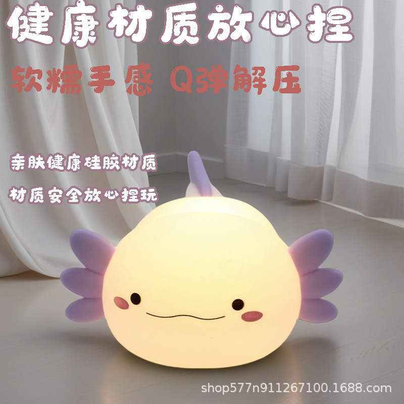 跨境爆款云朵小夜灯硅胶卧室伴睡眠台灯婴儿喂奶柔光护眼高颜值灯|undefined