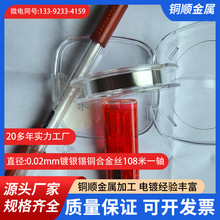 ֱ��0.005mm��y�a�~�Ͻ�z�˹�����//0.01mm��y�y�~�Ͻ𾀹��S