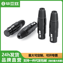 ����Ɲ���zĸ�^4���b���l���^�����L��Ӽ�KTV��푹�������D�Q��