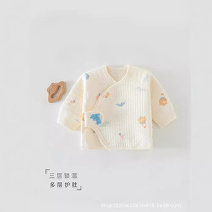 Newborn Baby Half-Back Pure Cotton Boneless Clothes Autumn and Winter New Velcro Tops Newborn Class a Clothes