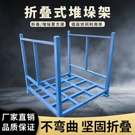 仓储货架;阁楼货架;金属托盘