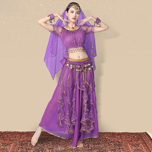 2024 Indian Dance Performance Clothing Ethnic Clothing Adult Female Belly Dance Xinjiang Dance Performance Clothing Short-Sleeved Long Skirt Suit