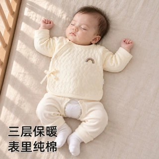 新生儿半背衣初生宝宝三层保暖长袖上衣a类纯棉薄夹棉衣服秋冬款