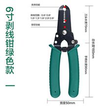 �����Q���I���๦�����һ늹�������|��Ƥ��������Ƥ�Q��