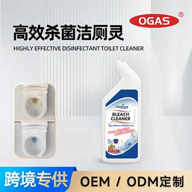 清洗/养护剂;车釉车漆镀膜;多用途清洁剂