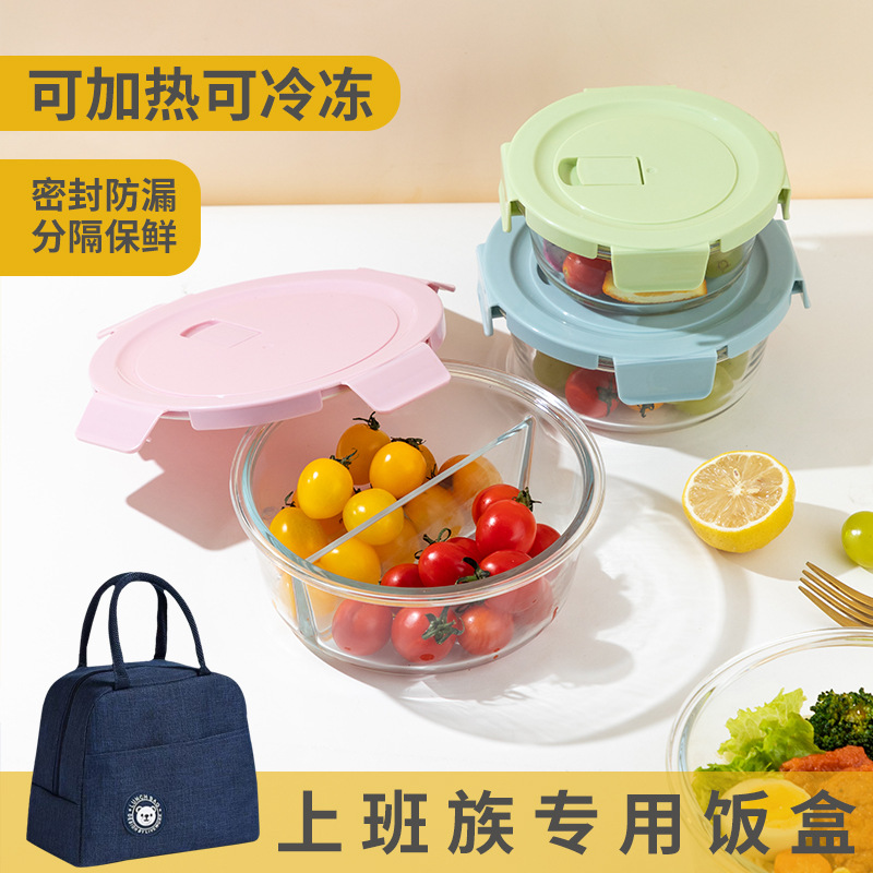 Fiambrera de vidrio, lonchera de aislamiento, caja de conservación separada, caja de bento, caja de frutas, horno microondas, estudiante de oficina, mujer