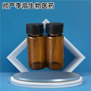 ����� 㞺���&ge;40% 110802-84-1 AR�� 1g 5g