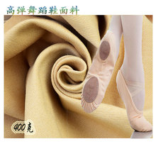 �赸Ь�������揗 400g ��ɫ�ɫ��ɫ���˃�ͯܛ��Ь؈צЬ����