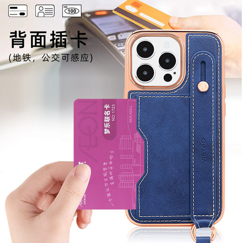 Apple 15 Plated Phone Case with Wrist Strap, iPhone 13 Pro Card Holder Stand, Crossbody Lanyard Compatible Phone Cover