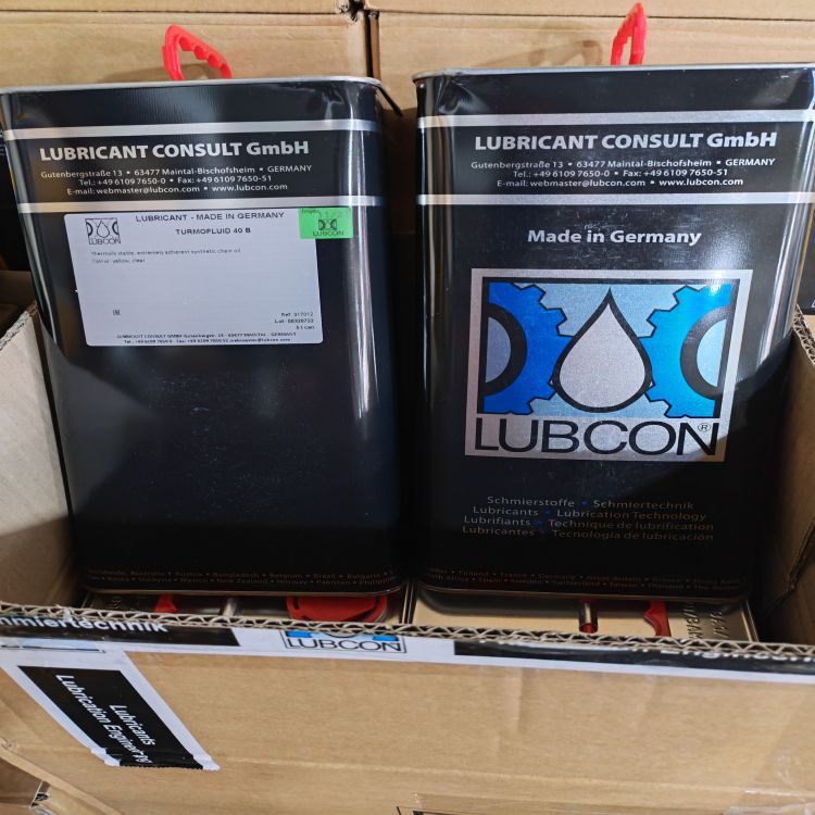 授权代理商德国劳博抗润滑油脂LUBCON TURMOSYNTHGREASE ALN 2501