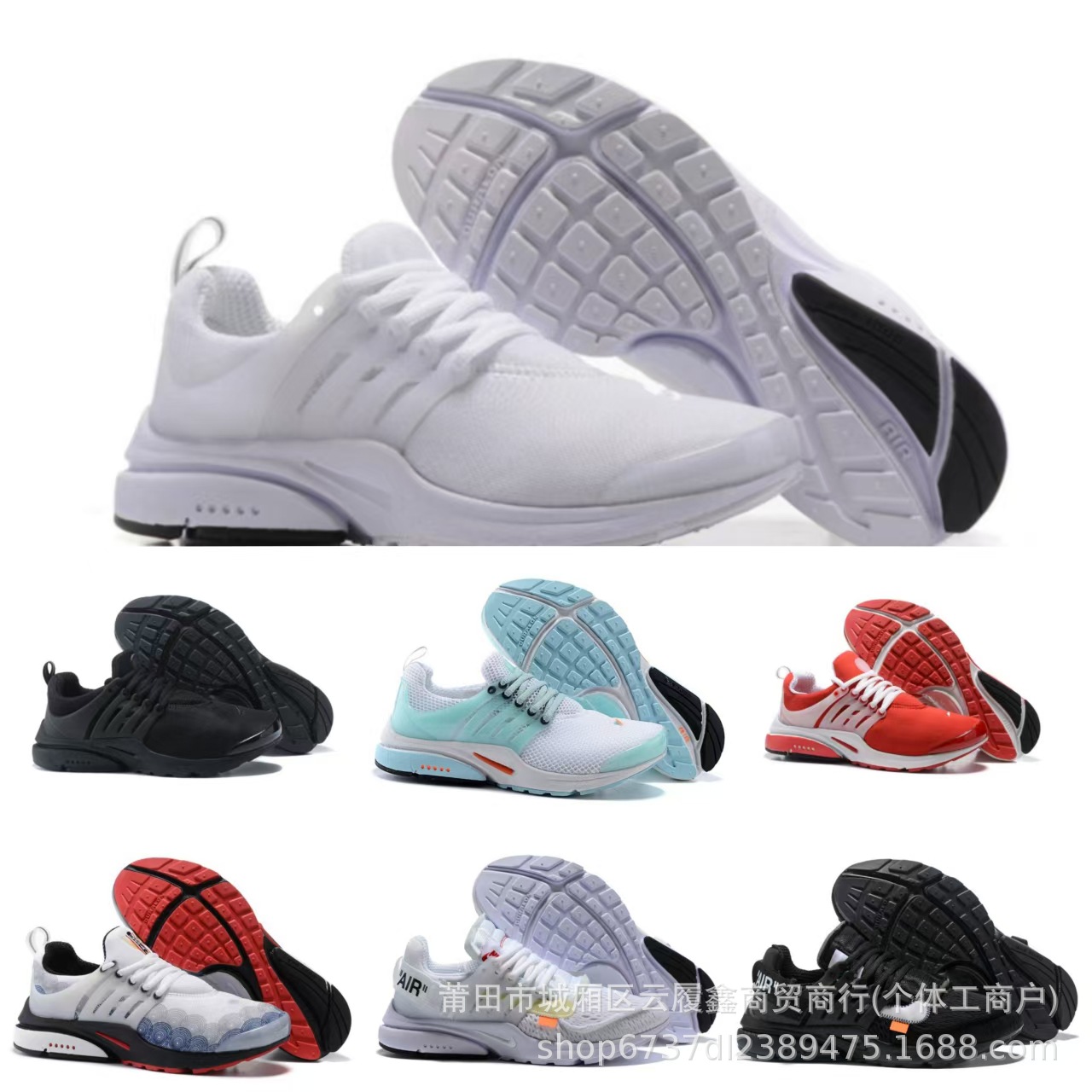 Cross-Border Export Air Presto Qs Mesh Sports Shoes for Men, Casual Fashion, Lightweight Running Shoes, Casual Shoes for Women