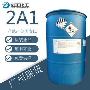 DOWFAX2A1 ʮ����������Ѷ������c ��ɢ�黯������������Ԅ�