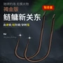高硬度散装改良鱼钩手竿