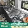 自粘亮面便携厨房墙贴
