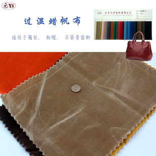 �^��Ϟ���� 72*40 ��Ϟ�� 8�������^Ϟ 21֧�鷫 ȫ����ƽ