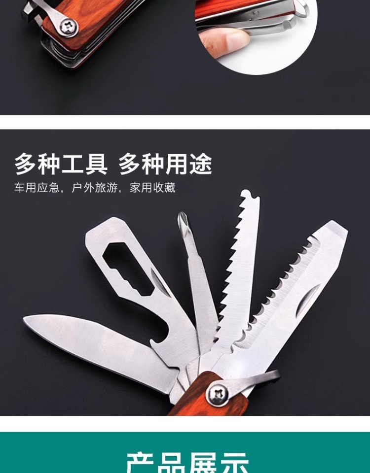 German Seiko Car Safety Hammer Car Multifunctional Glass Window Breaker Car Interior Window Breaking Safety Hammer Emergency