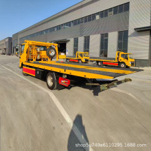 福田5吨7吨蓝牌5米6板长清障拖车重载事故救援车厂家价格批发