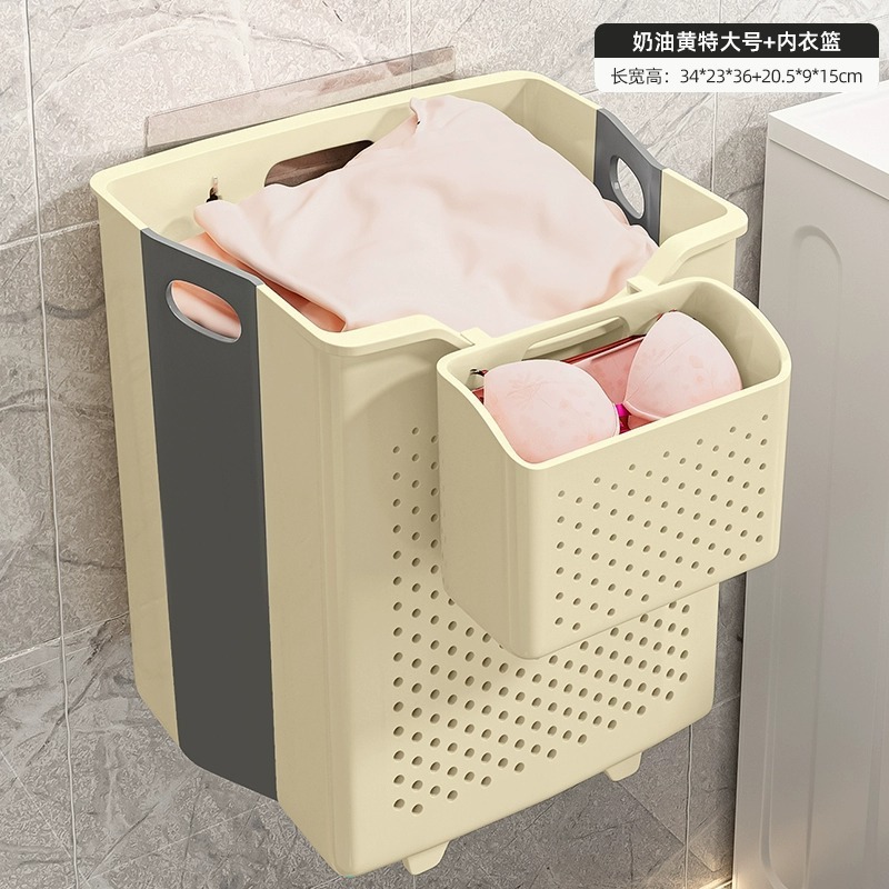 洗濯かご家庭用折り畳み洗濯かご壁掛け収納トイレ大容量洗濯物収納かご浴室神器|undefined