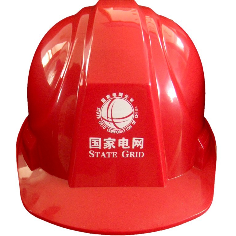安全帽工地新国标施工建筑工程领导头盔电力建筑工程透气安全帽