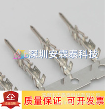 ����43031-0007 ����������430310007 MX3.0 �߾���20-24
