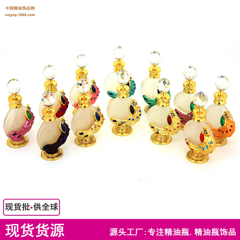 中国精油饰品网12ml孔雀瓶3.jpg