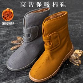 刺绣工艺品;宗教法器;僧服