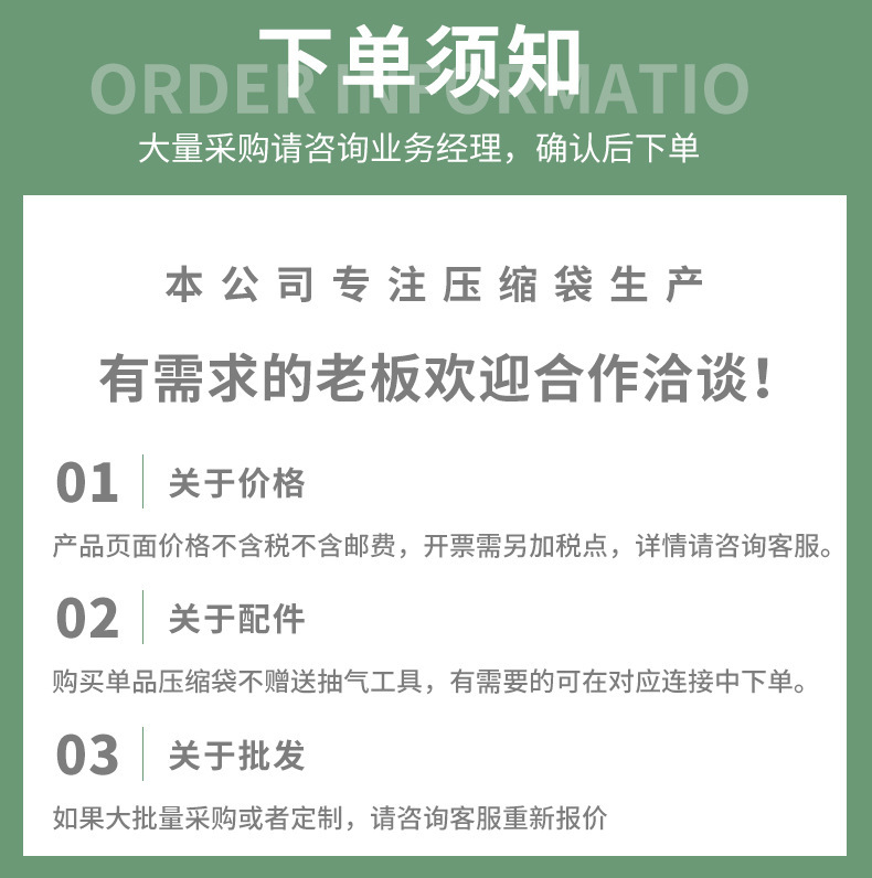 微信图片_20220512164418