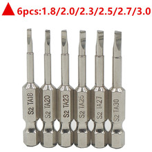 S2��僎������b�������L���^1/4����ݽz�� 6pcs��������������