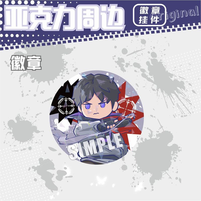 オリジナル畏れ无い契约Valorantアクリルキーホルダー贤者不死鸟レイズブリキバッジストラップ|undefined
