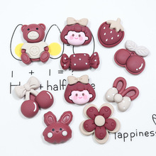�¿�Ƽtɫ��ݮЦĘ����Ů��С������ DIY�֙C����ͯ�l���Ʒ���