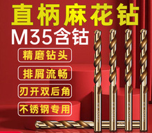 �칤M35�黨��^��⒲��P���^��ȫ�����F��Ӳ����32mm