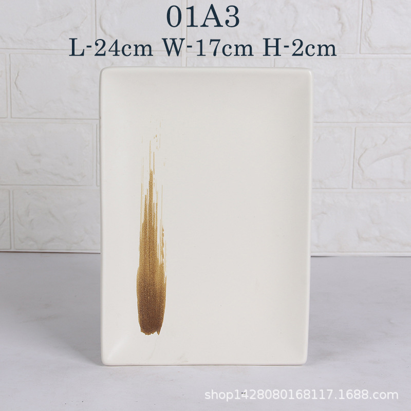 Cubertería de cerámica 9,5 Sushi placa rectangular grande bandeja para hornear