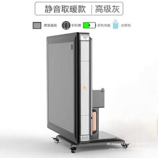 Mahjong machine automatic table dual-use mahjong machine mute machine electric household multifunctional