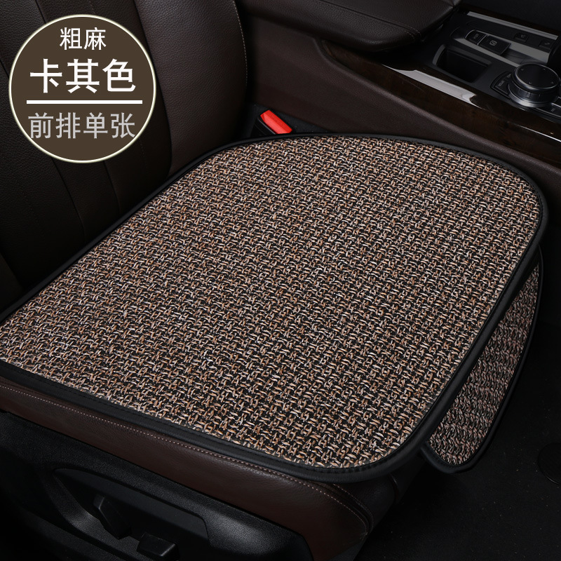 Set Four Seasons – Universal Seat cushion, seat cover - coarse-linen-front-row-single-khaki