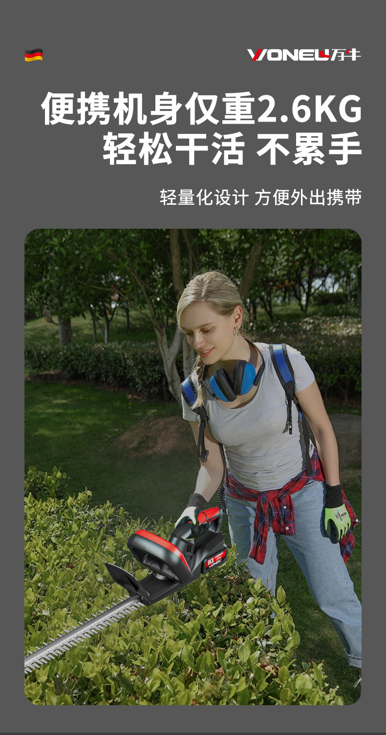 详情页_08.jpg