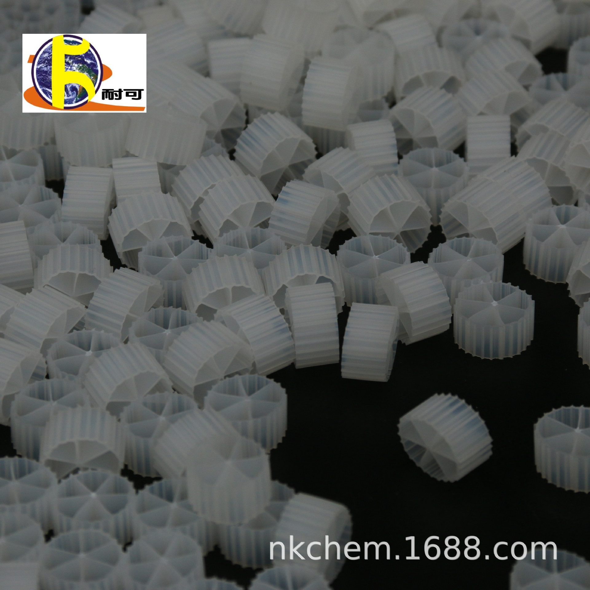 耐可厂家生物填料 漂浮填料MBBR悬浮颗粒 污水处理