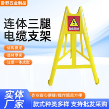 Bw|֧ܰ|֧ι̶PVCϽ^һ|_֧