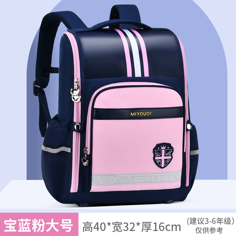 2023 niños transfronterizos estilo británico escuela mochila lindo niños grandes impresos niñas niños Escuela primaria Escuela al por mayor