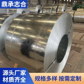 镀锌白铁皮 镀锌铁皮加工定做定做镀锌铁皮风管有花热镀锌开平板