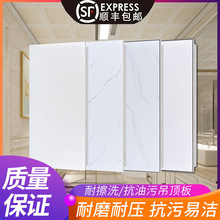 �p�濾�Ἧ�ɵ���X�۰�300*600�컨��N���l���g�ײ��ϰ����b