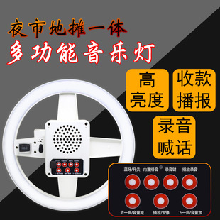 ̩�����¿�LED�{������ҹ�Д[���ؔ�������¶�I��������늟���