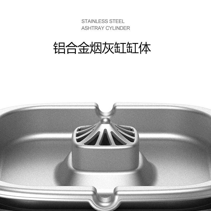 新發PM2.5空氣淨化器創意鋁合金室內無塵煙灰缸負離子空氣淨化器