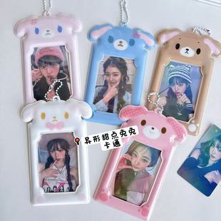 ins�ɐۮ������c��3��Ӻ��א۶�С��������У�@���ռ{չʾ���