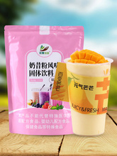 1kgԭζ ݮ   ɳƷw̲ԭ