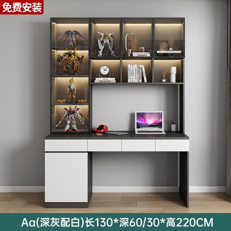 [Aa형 길이 130 깊이 60 높이 220] 두꺼워진 친환경 판재