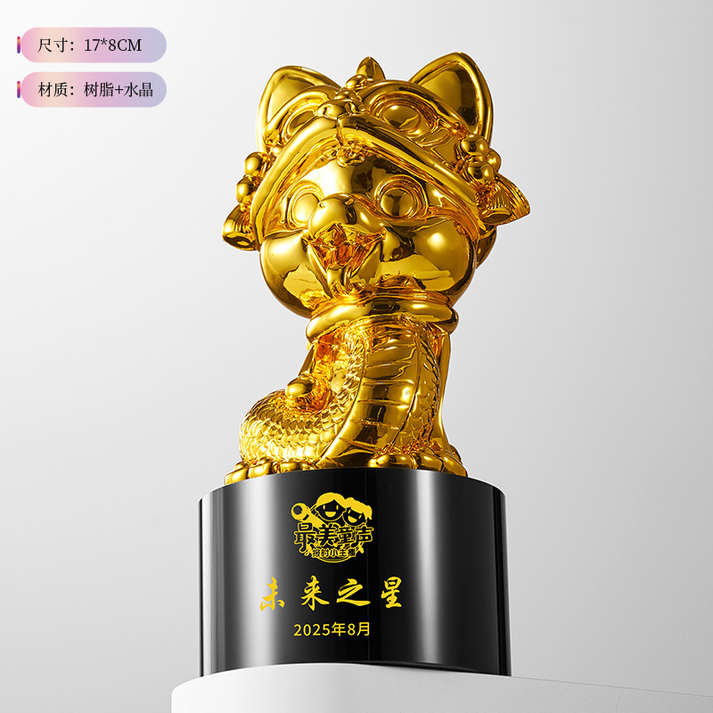 컬러풀 핫 스타일 16